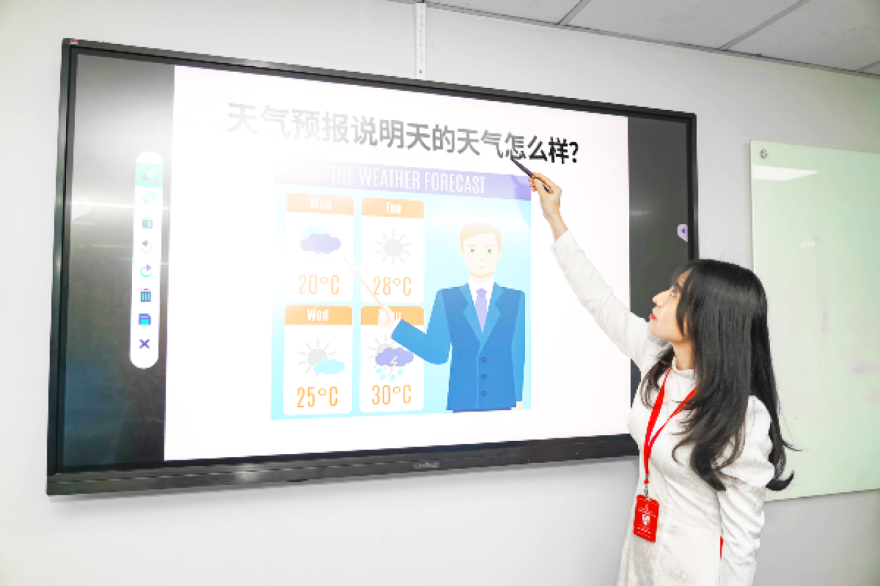 Lecturer Recruitment - Chinese language